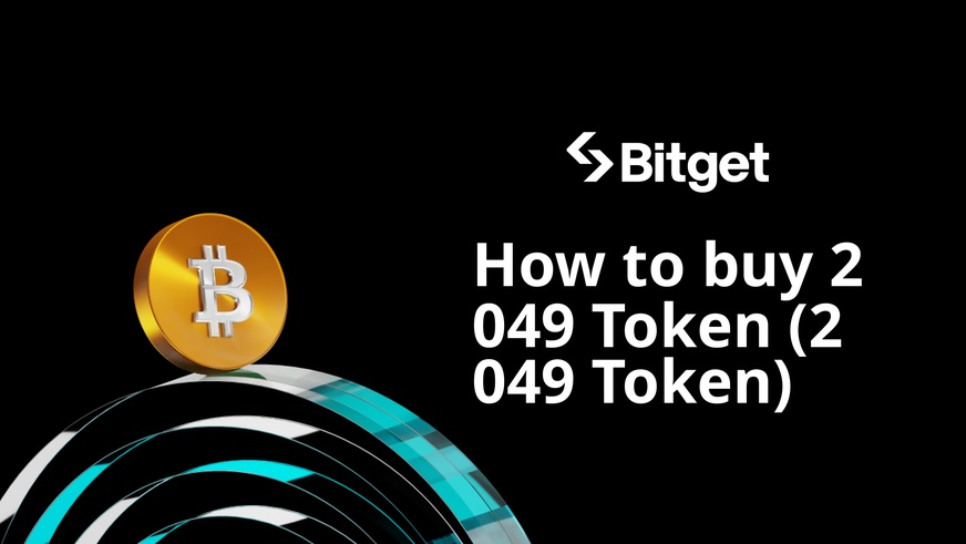 2049 Token qanday sotib olinadi